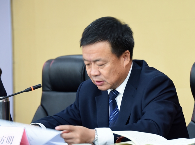 张方明校长主持会议